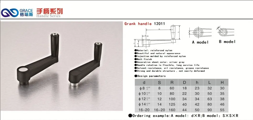 Black Reinforced Nylon Crank Foldable Handles for Lathe Machine Parts